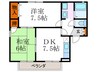 セジュ－ル小町 2DKの間取り