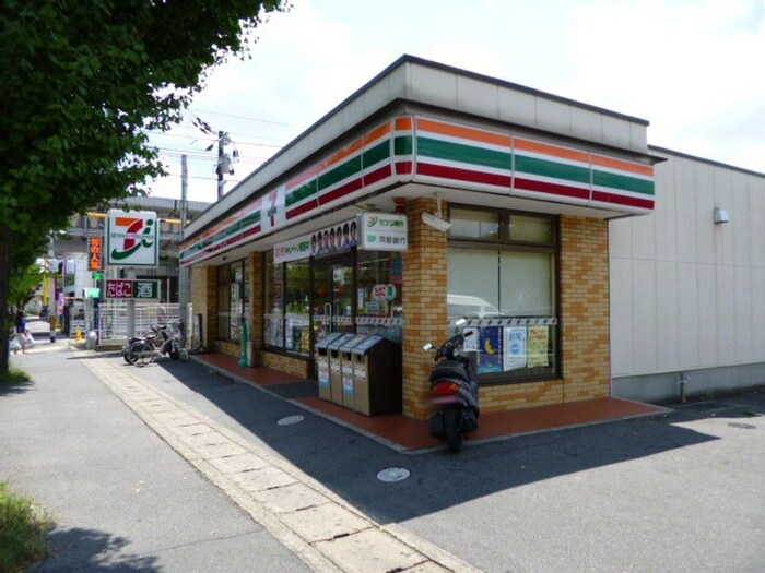 セブンイレブン上久世店(コンビニ)まで160m セジュ－ル小町