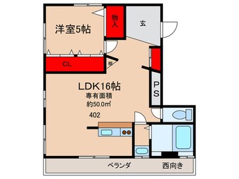 間取図 たかみマンション