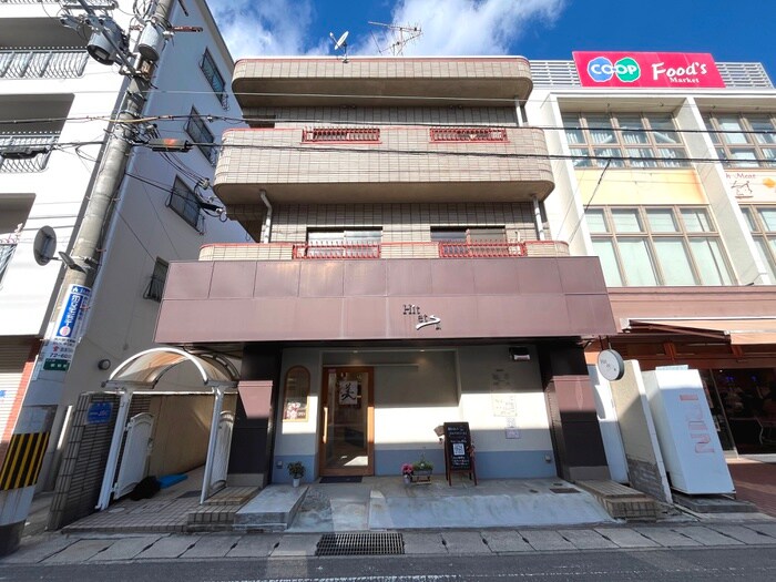 外観写真 ユウアイ若松ビル