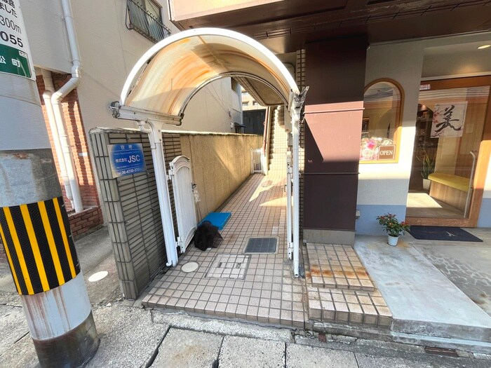 エントランス部分 ユウアイ若松ビル