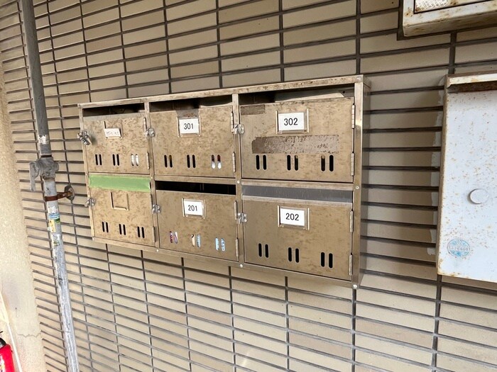 建物設備 ユウアイ若松ビル