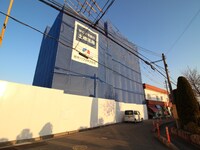 セントラルハウス