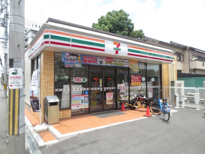 セブンイレブン柏里3丁目(コンビニ)まで400m 歌島ハイツ