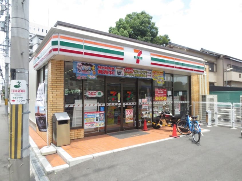 セブンイレブン柏里3丁目(コンビニ)まで400m 歌島ハイツ