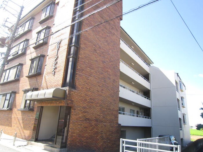 外観写真 グリ－ンシティ