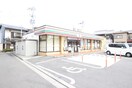 セブンイレブン　三ノ瀬１丁目店(コンビニ)まで128m 有馬パレス布施
