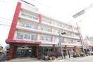 牧野病院(病院)まで289m 有馬パレス布施