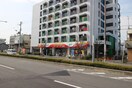 スーパードラックシグマ　布施店(ドラッグストア)まで293m 有馬パレス布施