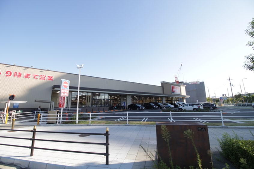 スーパーマーケットバロー(スーパー)まで378m ＫＩヴィレッジ