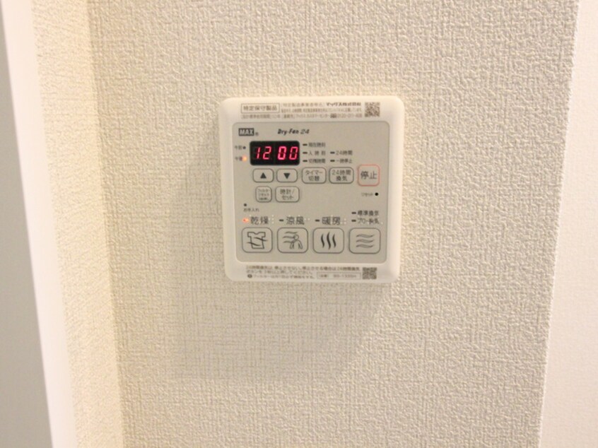 内観写真 シャーメゾンＫ
