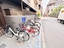 駐輪場 京和マンション
