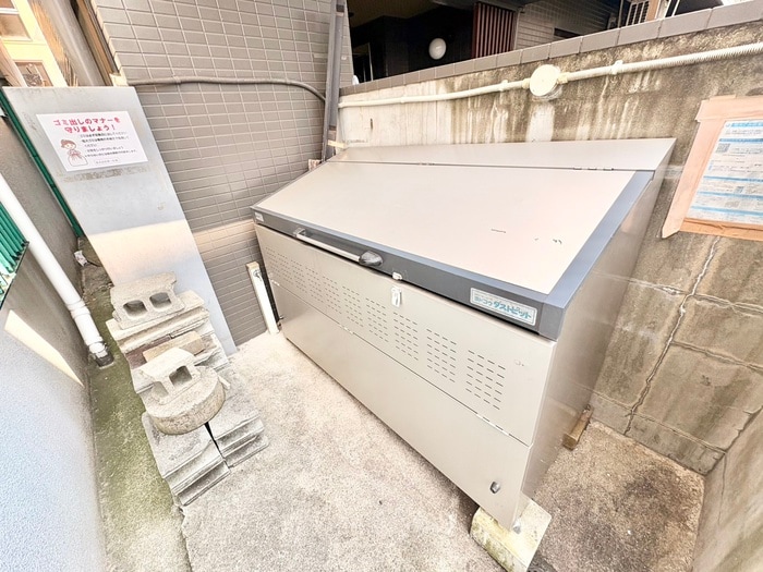 建物設備 京和マンション