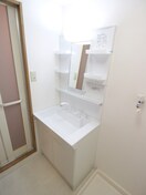 洗面 ゴールデンガーデン岩倉