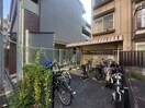 駐輪場 タウニ－Ｔｏｙｏｓａｔｏ