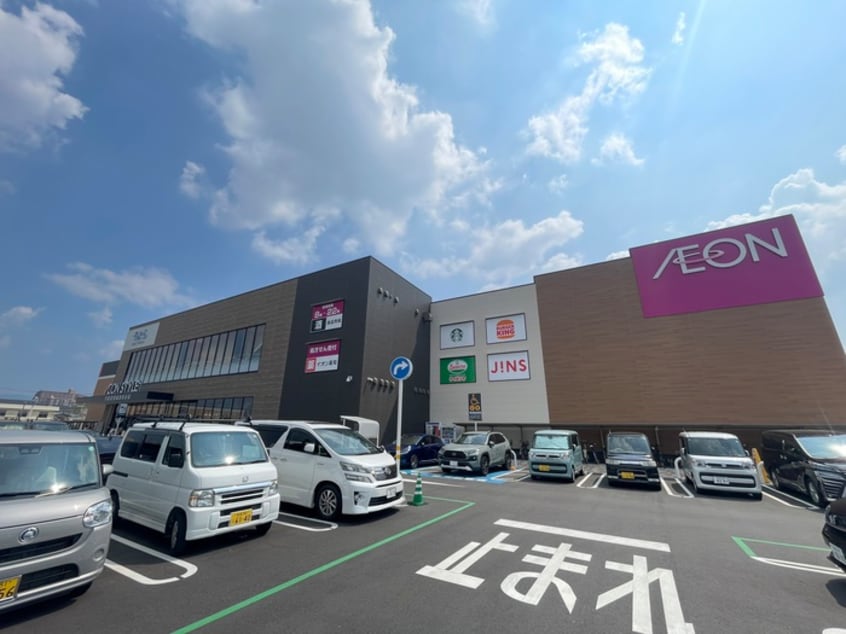 そよら(ショッピングセンター/アウトレットモール)まで200m ニューハイツ松川