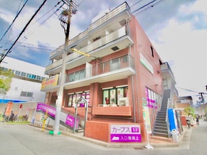 ロワイヤル北野