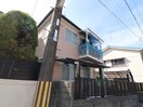 外観写真 北原ハイツ