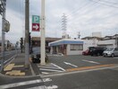 ローソン(コンビニ)まで300m 北原ハイツ