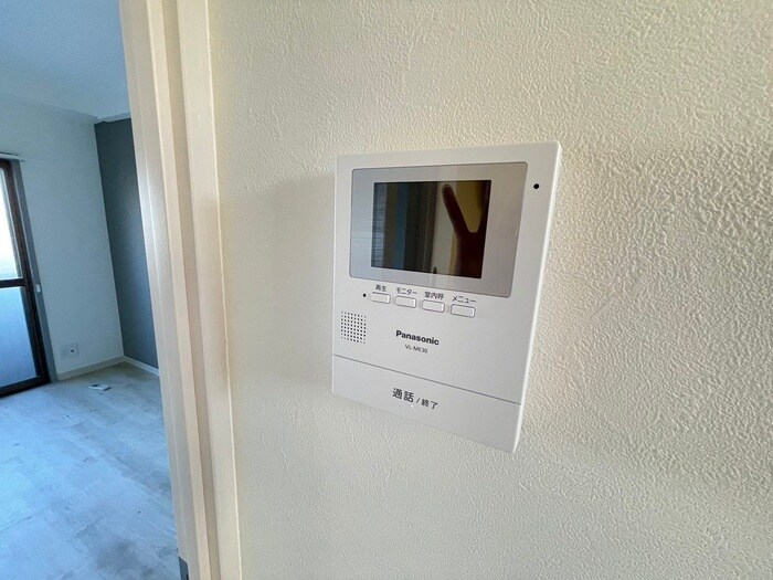 周辺環境 ロイヤルコーポ紫野Ⅰ