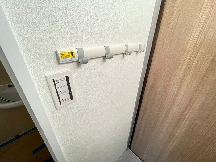 玄関 ロイヤルコーポ紫野Ⅰ