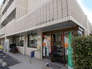 柴原郵便局(銀行)まで5m シャンティ－豊中