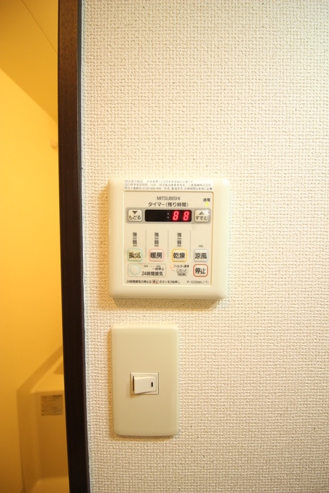 内観写真 グランシ－ル南寺方