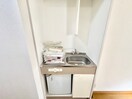 キッチン ロックブリッジハイツ