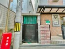 その他 ロックブリッジハイツ