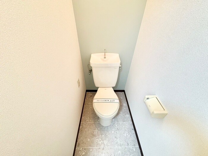 トイレ ロックブリッジハイツ