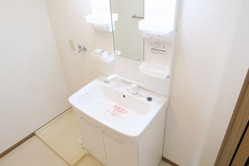 洗面 アップルロ－ド