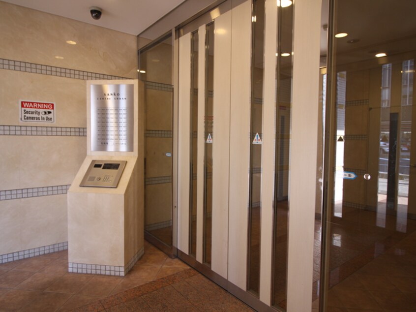 エントランス部分 SANKO CENTRE URBAN