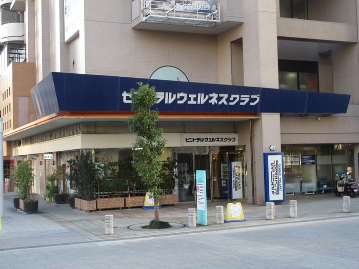 スポーツジム(公園)まで200m SANKO CENTRE URBAN