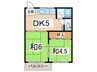 原ハイツ 2DKの間取り
