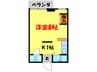 イ－ズマンションⅤ 1Rの間取り