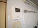 内観写真 イ－ズマンションⅤ
