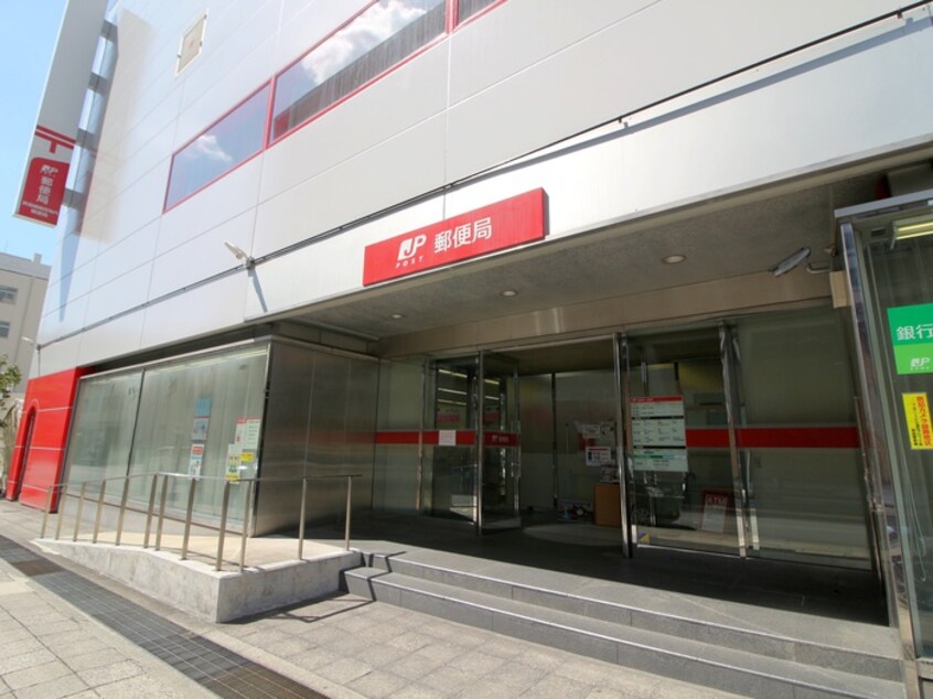 箕面繊維団地内郵便局(郵便局)まで652m イ－ズマンションⅤ