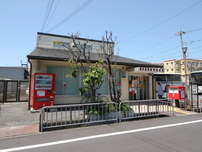 豊中長興寺南郵便局(郵便局)まで212m マンション本多