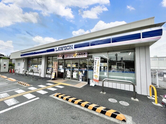 ローソン 城陽インター店(コンビニ)まで850m 久世里ノ西194-16貸家