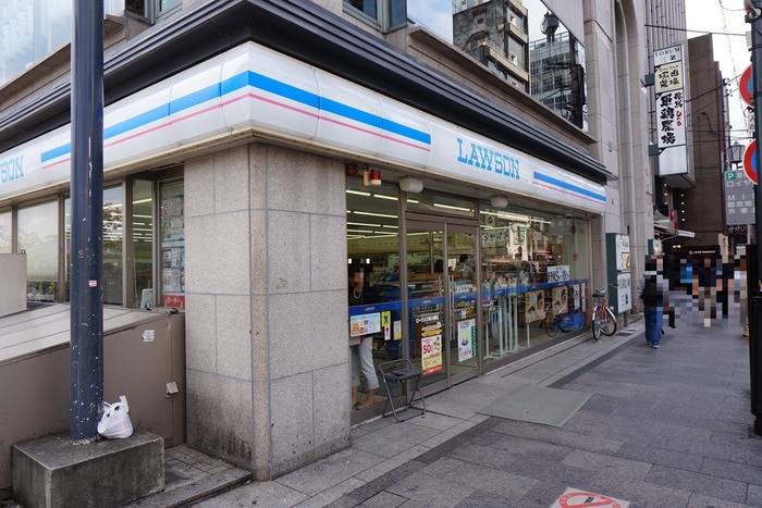 ローソン三条大橋店(コンビニ)まで270m リバ－サイド松家