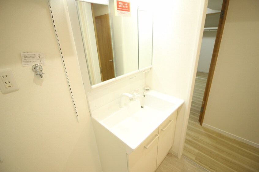 洗面 ｳｴｽﾄ ｳﾞｨﾙ 八雲