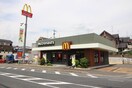 マクドナルド(ファストフード)まで350m 木幡北山畑貸家