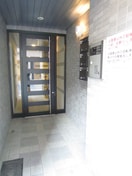 外観写真 ア－バン御所南