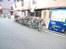 駐輪場 シャトー京橋
