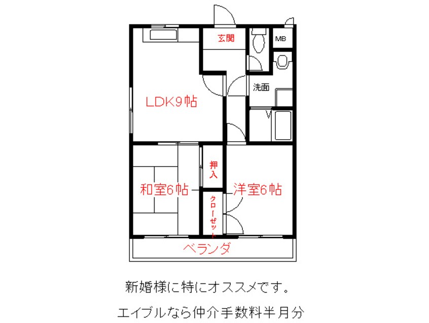 間取図 グランドメゾン