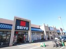 SEIYU(スーパー)まで500m フォルクス淡海