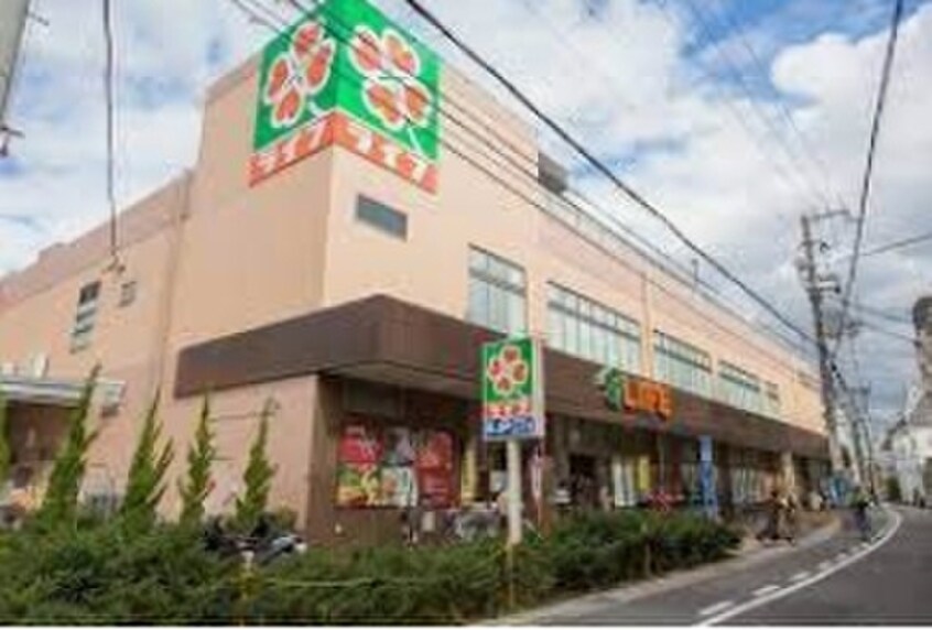 ライフ下山手(スーパー)まで500m アプリーレ神戸元町