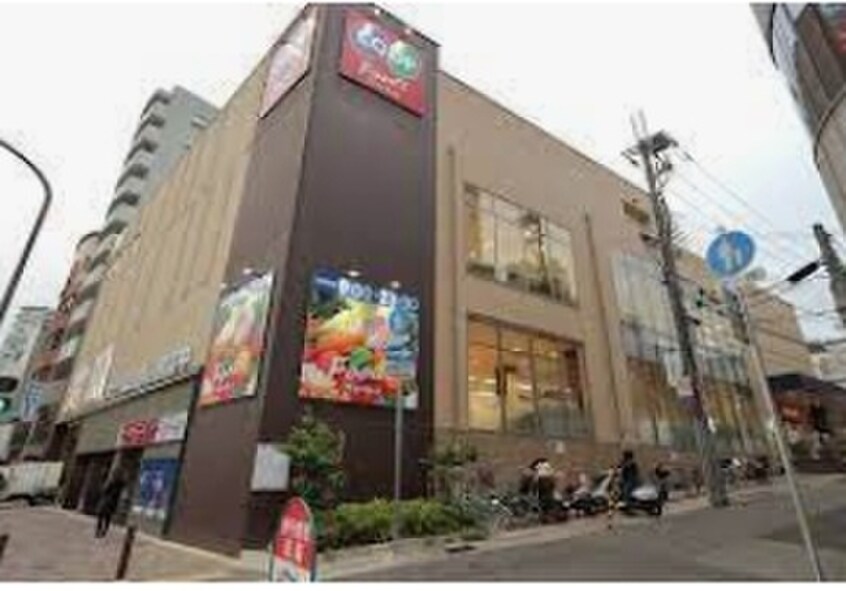 コープ(スーパー)まで600m アプリーレ神戸元町