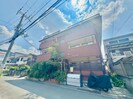 メゾンサンシャインの外観