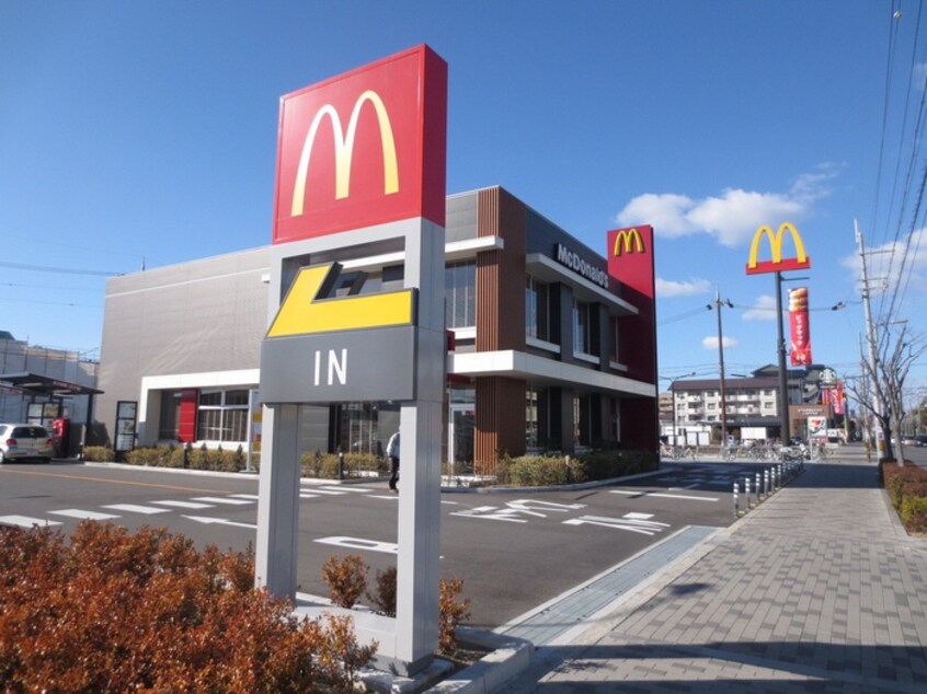 マクドナルド真砂店(ファストフード)まで400m ピアドミ－ル